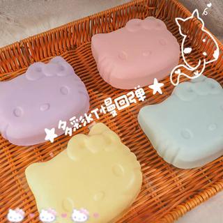 หลายสี สวัสดี คิตตี้ บีบของเล่นหอมช้า สะท้อนกลับ นุ่มเนื้อความเครียดบรรเทาของเล่นของขวัญแปลกใหม่สําหรับเพื่อน