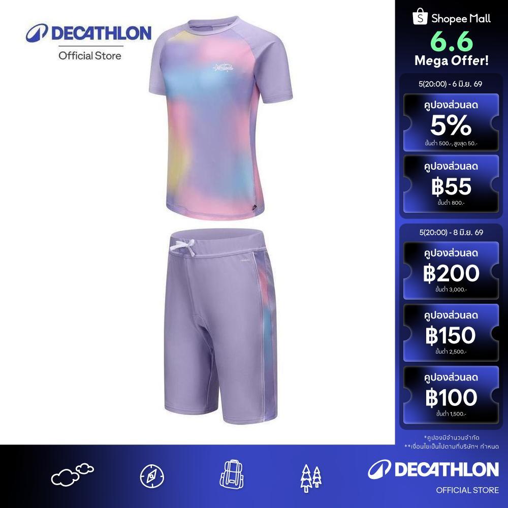 Decathlon Swimming Girl Two-Piece Mid-Leg Shorty ชุดว่ายน้ำทูพีซขาสั้นปานกลางสำหรับเด็กผู้หญิง - Gradient Mauve