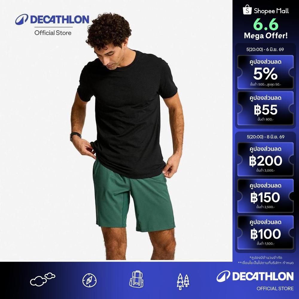 Decathlon Men'S Fitness T-Shirt Sportee เสื้อยืดฟิตเนสสำหรับผู้ชาย รุ่น Sportee 100 - Black