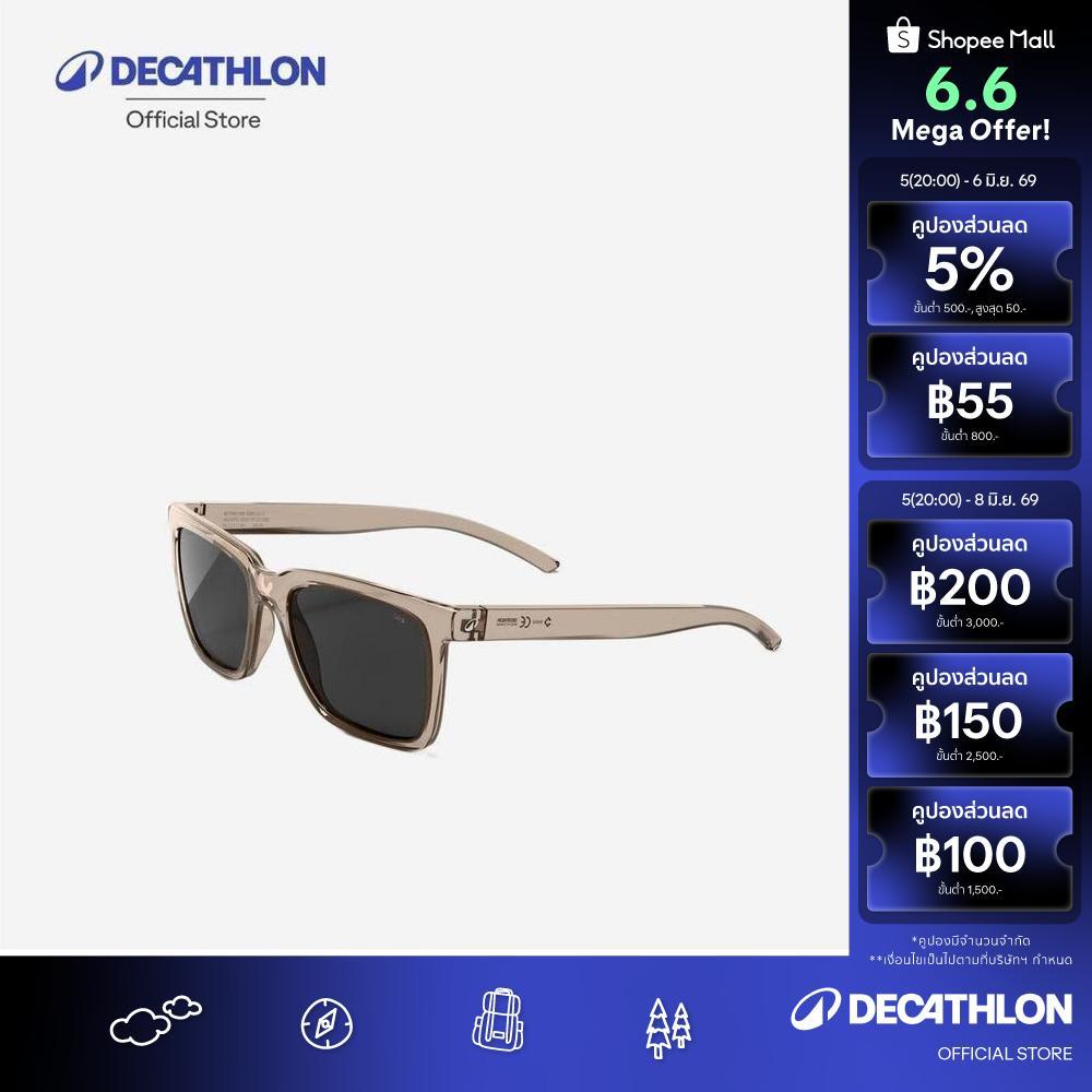 Decathlon Category 3 Active 500 Sqr Rectangular Sunglasses แว่นกันแดดทรงสี่เหลี่ยม ประเภท 3 รุ่น Active 500 Sqr - Brown