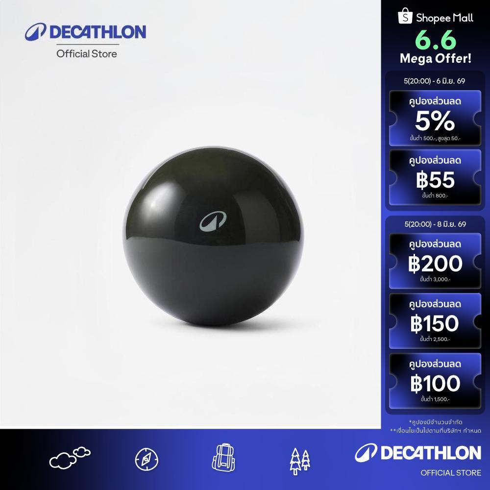 Decathlon Weighted Pilates Ball 900 G ลูกบอลน้ำหนักสำหรับการเล่นพิลาทิสขนาด 900 กรัม - Black