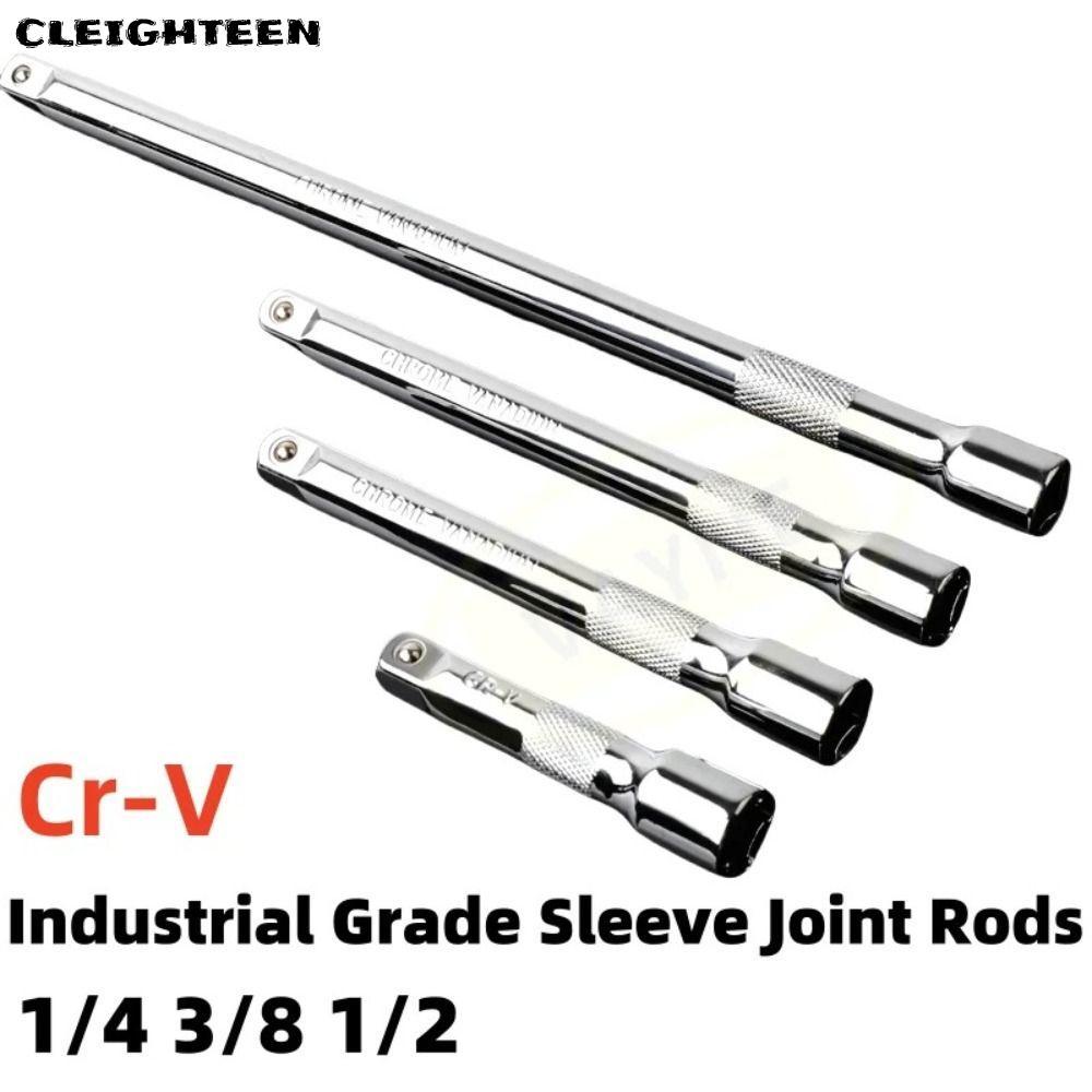 CLEIGHTEEN Extension Bar, 50/100/150/250 มม.1/4 "3/8" 1/2 "ซ็อกเก็ตประแจวงล้อ,เครื่องมือมือ Professional Universal Joint Socket