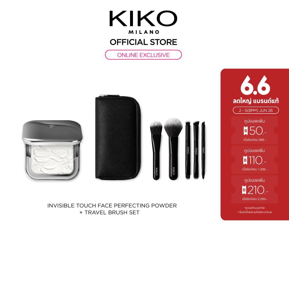 [Online Exclusive] KIKO MILANO Perfect Pair: Powder & Travel Brush