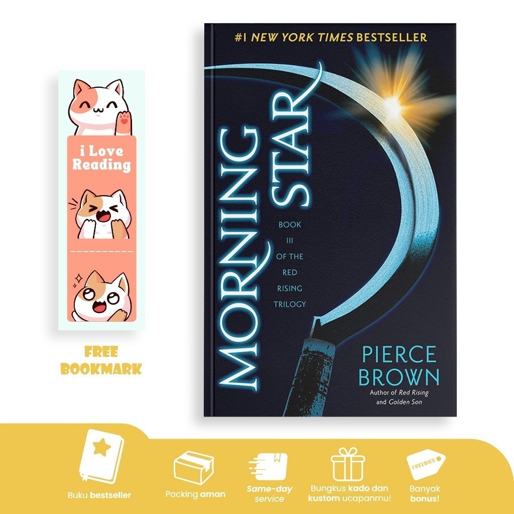 Morning Star (Red Rising Saga, #3) โดย Pierce Brown