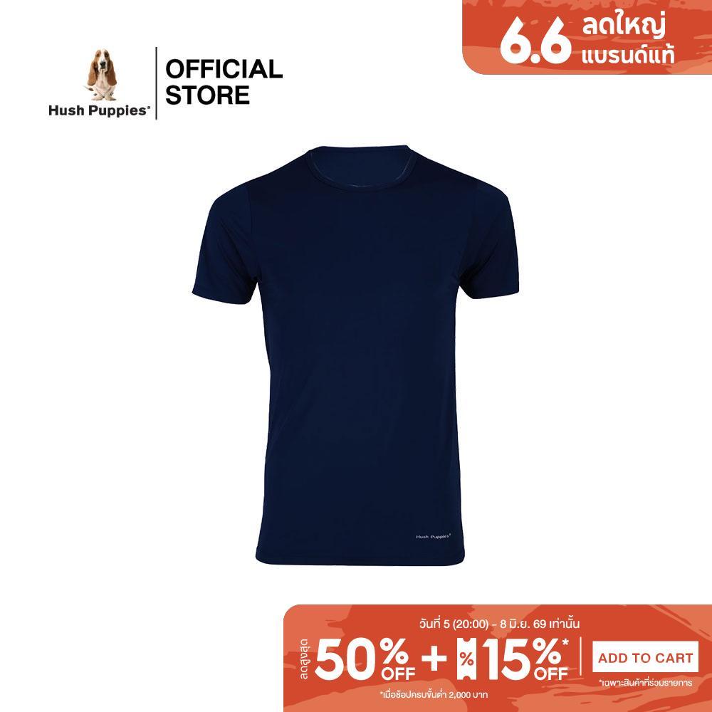 Hush Puppies เสื้อคอกลม รุ่น COOL PLUS+ HU H5SP001 ทรง TEE - สีกรมท่า