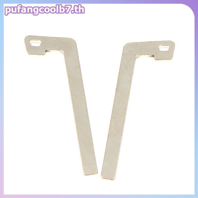 PUCOOL Geely E5 การเปลี่ยนกุญแจรีโมทใช้ฉุกเฉินที่มีประสิทธิภาพ 2/4 ชิ้นติดทนนาน