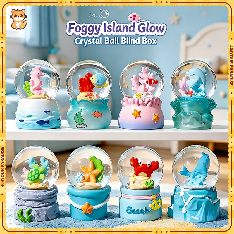 Ocean สัตว์ Snow Globe รูปกล่องตาบอดของเล่นสะสมเรซิ่นตกแต่งโต๊ะเครื่องประดับบ้านของขวัญวันเกิด