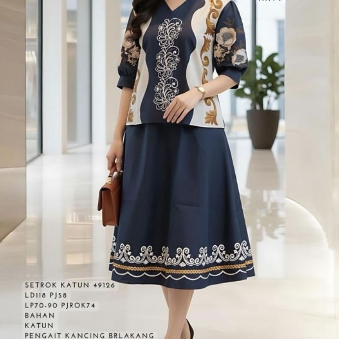 KATUN 49126 / DS 22147 / KC 34662 ชุดผักผ้าฝ้าย LD 118CM BATIK MOTIF / VIRAL BATIK SKIRT ชุด