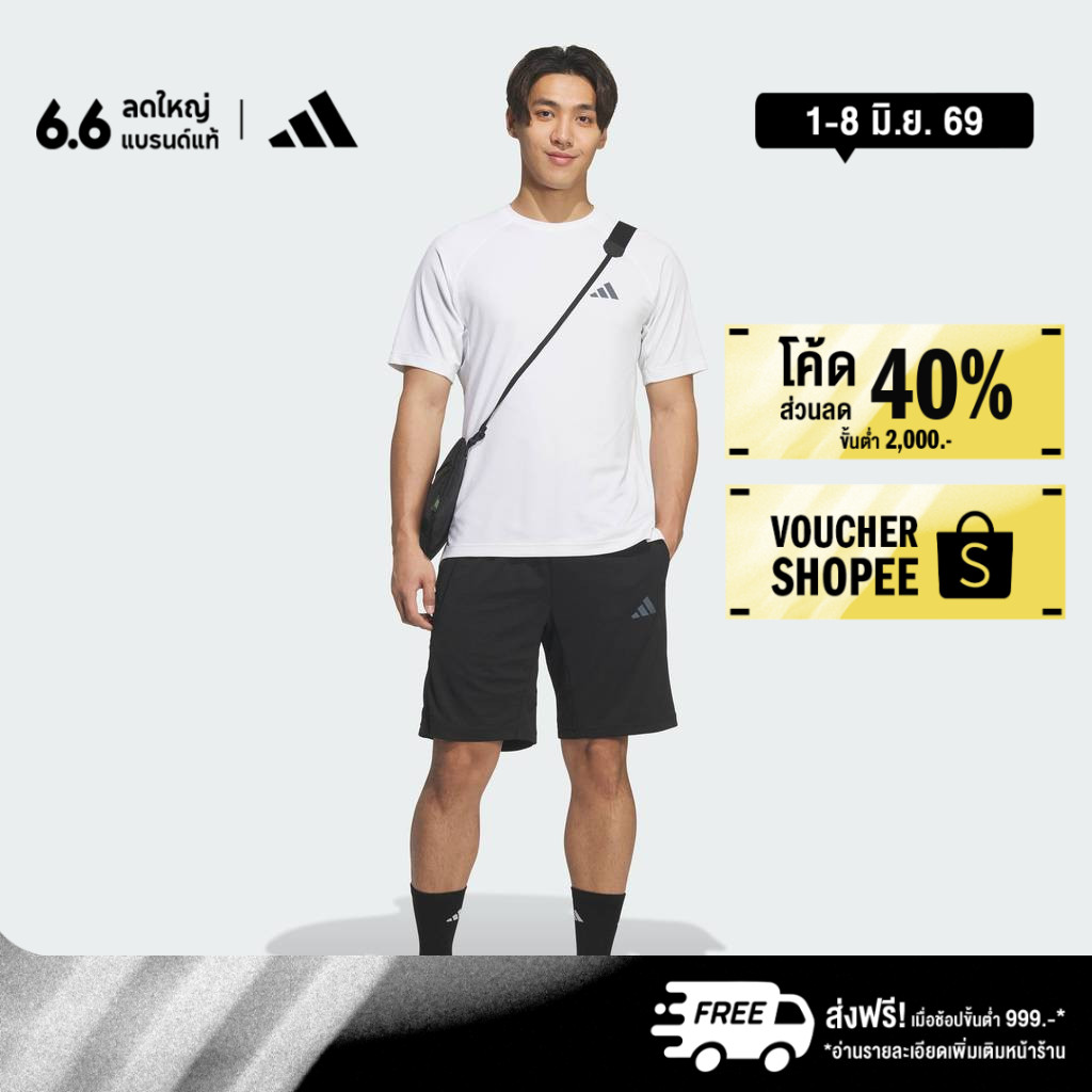 adidas ไลฟ์สไตล์ กระเป๋า Must Haves Sacoche Unisex สีดำ JZ2118