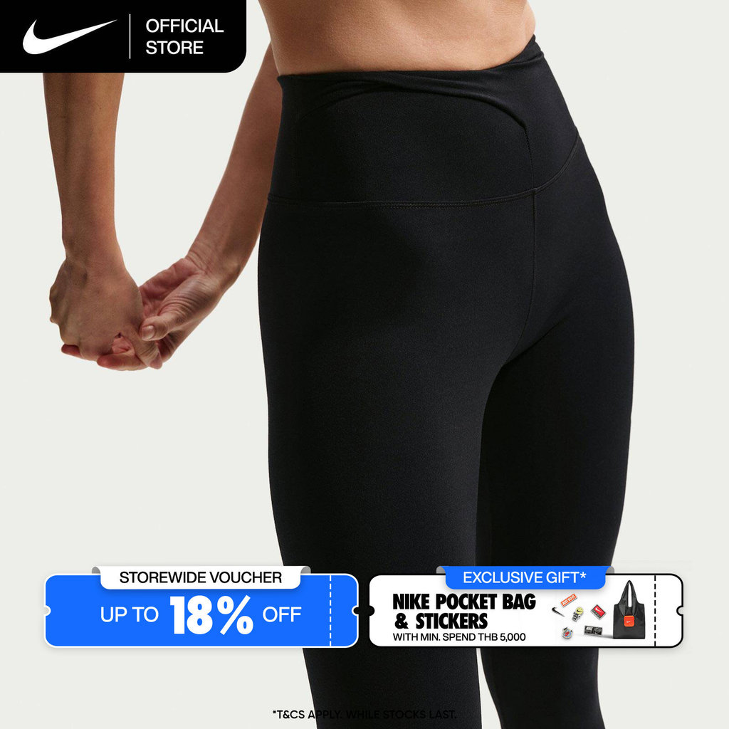 Nike Women's One High-Waisted 7/8 Leggings - Black [IB9132-010]