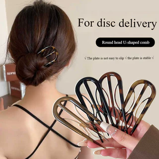 สไตล์โบราณ U-รูป Hairpin หญิง 2026 ใหม่ High-end Ball Head Disc ผม Artifact อุปกรณ์เสริมผม