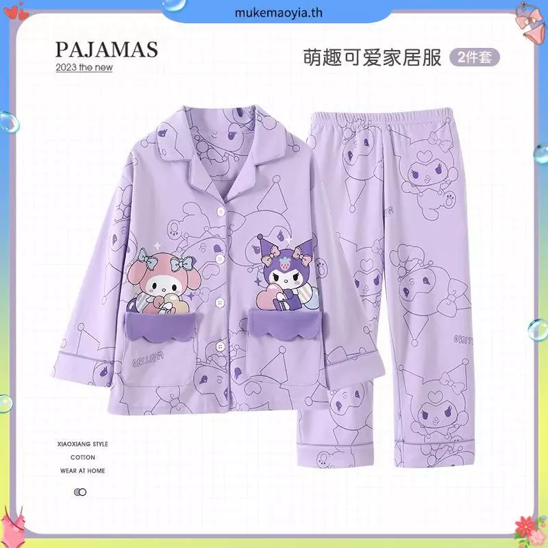 FAIRY_BABYชุดนอนมายเม ชุดนอนเด็กผู้หญิง 10 ขวบ ชุดนอนเด็กแขนยาว ชุดนอน sanrio ชุดนอนเด็กโต ผู้หญิง 12 15 ปี ชุดนอน hello kitty ชุดนอนเด็กผ้าคอตตอนนิ่ม ชุดนอนpochacco ชุดนอนแม่ลูก ชุดนอน kuromi ชุดนอนคู่แม่ลูก ชุดนอนเด็กหญิง ชุดนอนเด็กผ้าคอตตอน ชุดนอนนุ่มๆ thumbnail 6