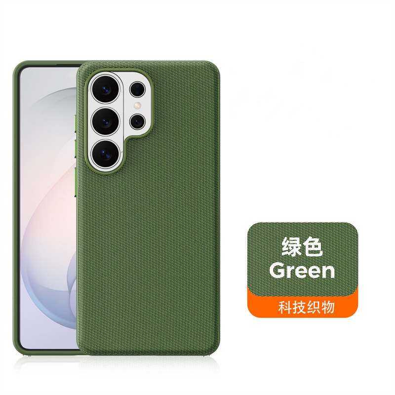 เคสโทรศัพท์แม่เหล็กหรูหราเข้ากันได้กับ Samsung S26 Ultra รูปที่ 3