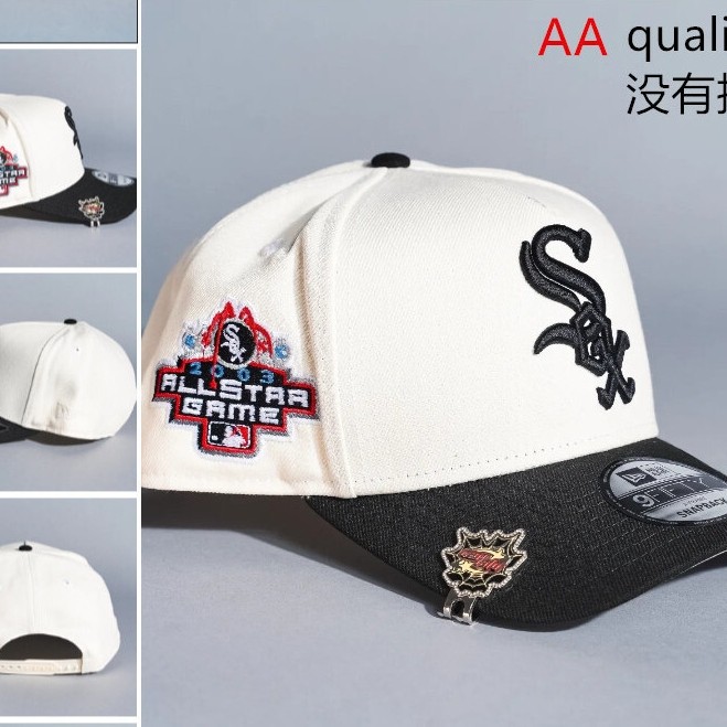 คุณภาพ AA- ใหม่ ERA 9FIFTY A-FRAME CHROME/BLACK CHICAGO WHITE SOX SNAPBACK W/ 2003 ALL STAR GAME SID