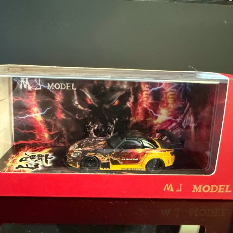 Honda S2000 1/64 MJ Model