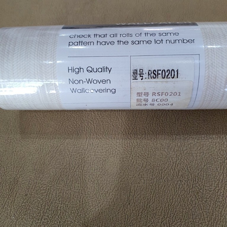 วอลเปเปอร์ลายผ้าก้างปลา สีครีม RSF-0201