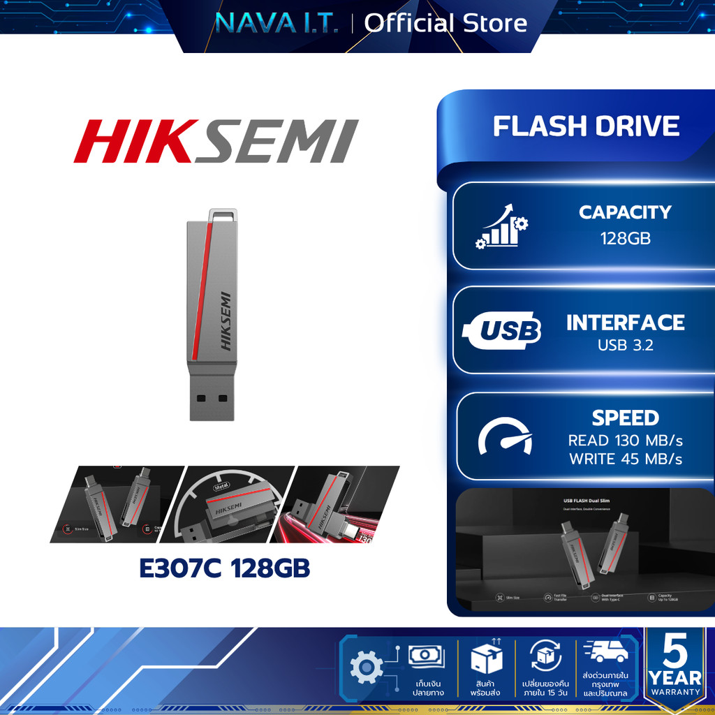 HIKSEMI FLASH DRIVE (แฟลชไดรฟ์) E307C 128GB USB 3.2 (GREY) (HS-USB-E307C 128G U3 Grey) WARRANTY 5 Y.