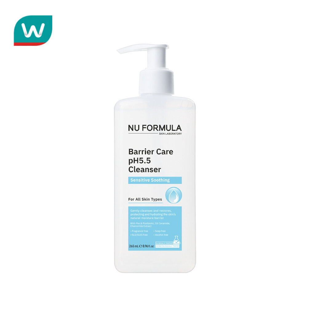 Nu Formula นู ฟอร์มูล่า คลีนเซอร์ แบร์ริเออร์ แคร์ พีเอช5.5 265 มล.