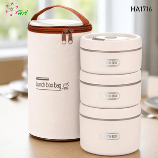 Lunch Box Stainless Tempat Bekal Makan Set isi 3 Anti Karat | Kotak Makan Stainless Food Grade, Kokoh, Praktis, Tahan Lama HA1716