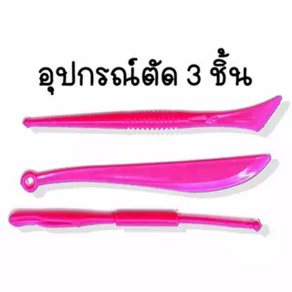 (ยกโหล) แป้งโดว์ (ดินเบา) ,คละสี ยกโหล มี 12 แพ็ค/1แพ็คมี 12 ชิ้น