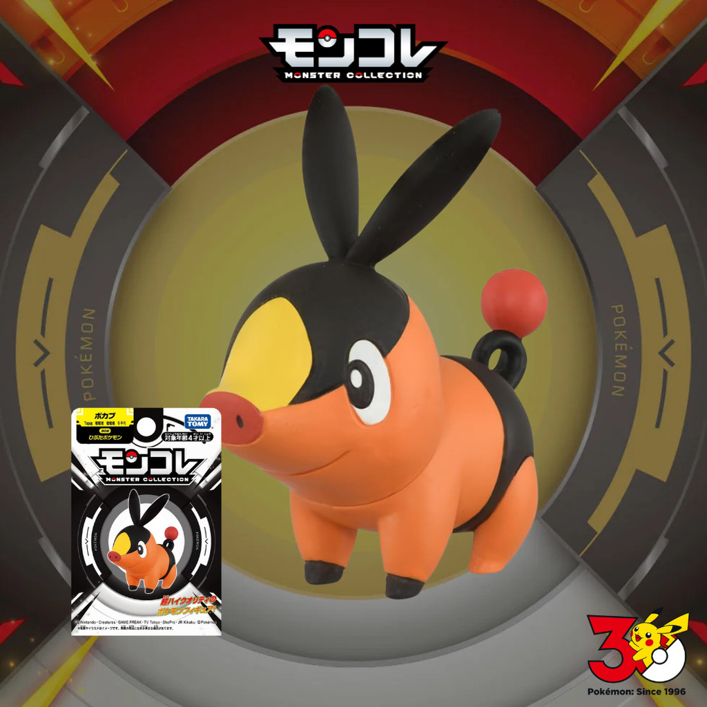 Tepig Moncolle Pokémon Figure TAKARA TOMY 4cm