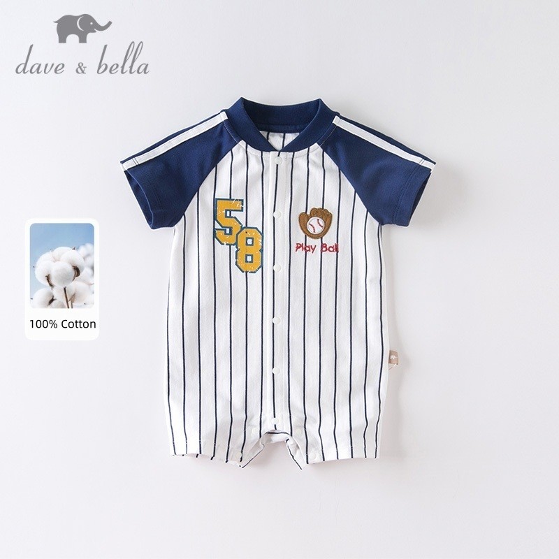 Dave Bella 0-24M บอดี้สูท ลายทาง เด็กชาย แขนสั้น 100% cotton งานปัก จั๊มสูท ฤดูร้อน DBM14107