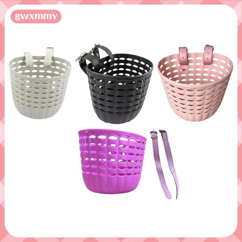 [gwxmmy] ตะกร้าจักรยานเด็กตะกร้าจักรยานด้านหน้าตะกร้าอเนกประสงค์พร้อม