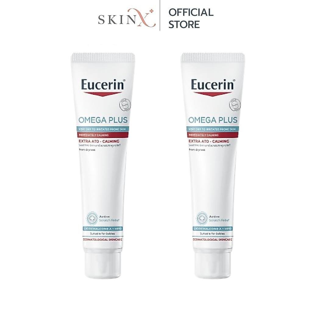 [แพ็กคู่สุดคุ้ม] Eucerin Omega Plus Extra Ato-Calming  (สูตรที่มีขายเฉพาะในโรงพยาบาลและคลินิก)