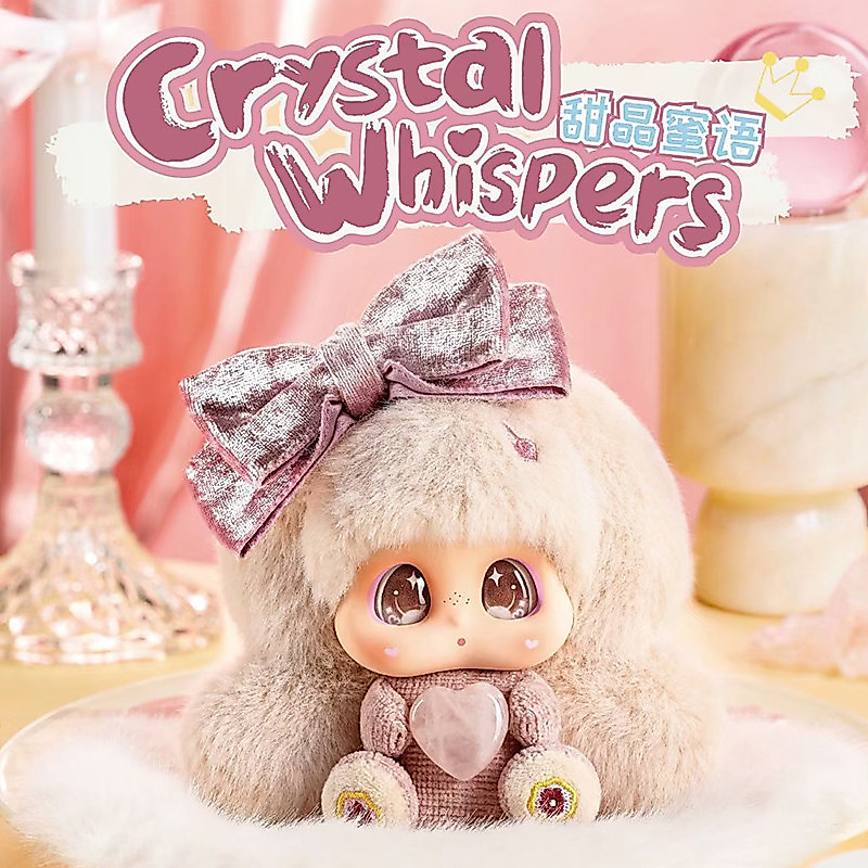 [Micoco & Nono] Sweet Crystal Honey Words Crystal Plush Mystery Box Bag Pendant Doll Lucky Gift Eyes Random Shipping