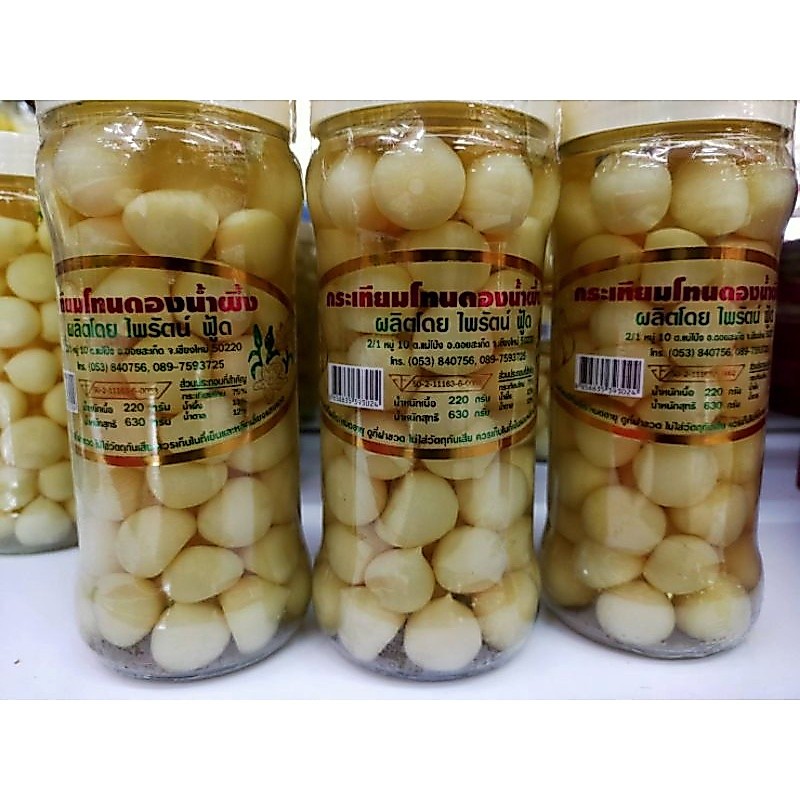 กระเทียมโทนดองน้ำผึ้ง สามรส ขนาด400กรัม อร่อย สะอาด เก็บไว้ได้นาน