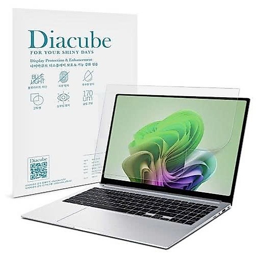 Diacube - สติ๊กเกอร์ป้องกันแสงสะท้อน,ป้องกันแสงสีฟ้า Lenovo IdeaPad Slim 3 14IAH8, 15IAH8, 15ALC, 15