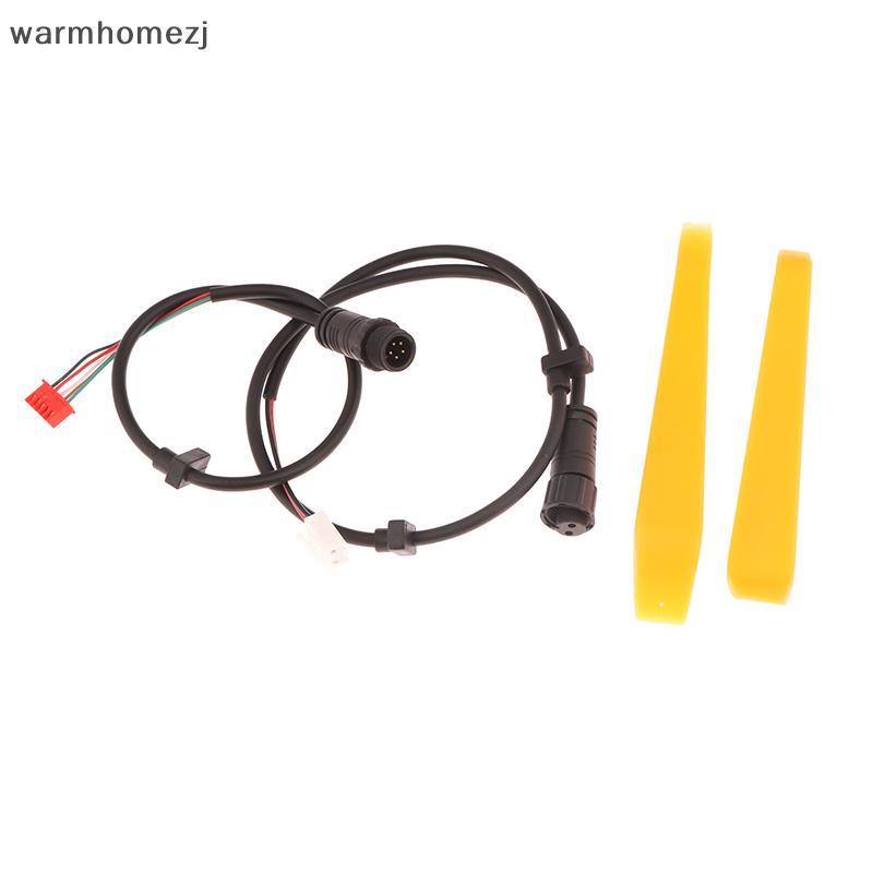 Warmhomezj Xiaomi Mijia Aquarium ปั๊ม 5-Core เมนบอร์ดเชื่อมต่ออุปกรณ์เสริมสาย WAR