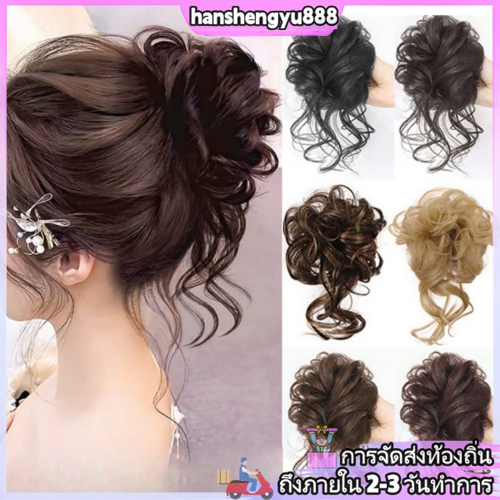 (จัดส่งในพื้นที่) ผมบุญ Scrunchie วิกผมธรรมชาติปุยยาวพู่ Chignon Hairpiece สวมใส่ง่าย Updo สําหรับทุกวัน