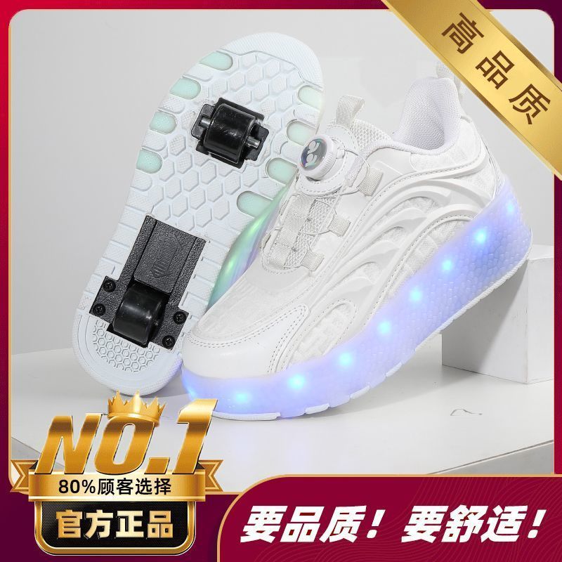 夜光时尚休闲运动双轮暴走鞋网面透气轮滑鞋可伸缩旋钮扣发光鞋子260605 Luminous Fashion Casual Sports Double-Wheel Roller Skates, Brea