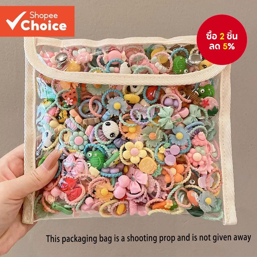 ยางยืดเด็กผู้หญิง 50 ชิ้น ทนทาน | Soft Pon ytail Holders & กิ๊บติดผมริบบิ้น เครื่องประดับผมเด็กน่ารักสําหรับเด็กผู้หญิง