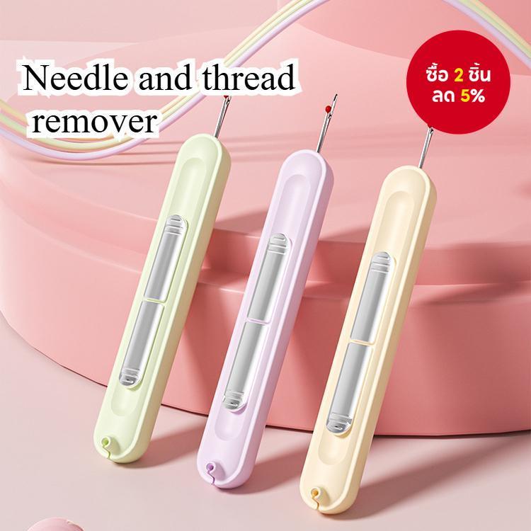 2-in-1 Needle Threader & Seam Ripper – เครื่องมือเย็บผ้าอเนกประสงค์ใหม่สําหรับผู้สูงอายุ, เหมาะสําหรับ Home DIY เย็บและหัตถกรรม
