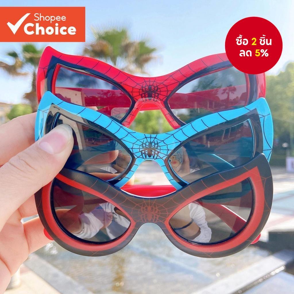 แว่นกันแดดเด็ก Spiderman สําหรับเด็ก Boys&Girls – Cool Baby Shades สําหรับ Chrildren, ของขวัญวันเกิดในอุดมคติ