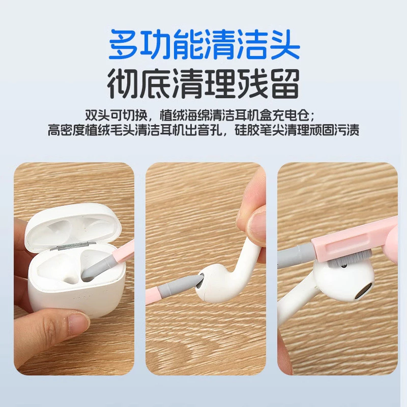 Mechanical Keyboard Cleaning Tool 7-in-1 Multifunctional Dust Removal Set thumbnail 6
