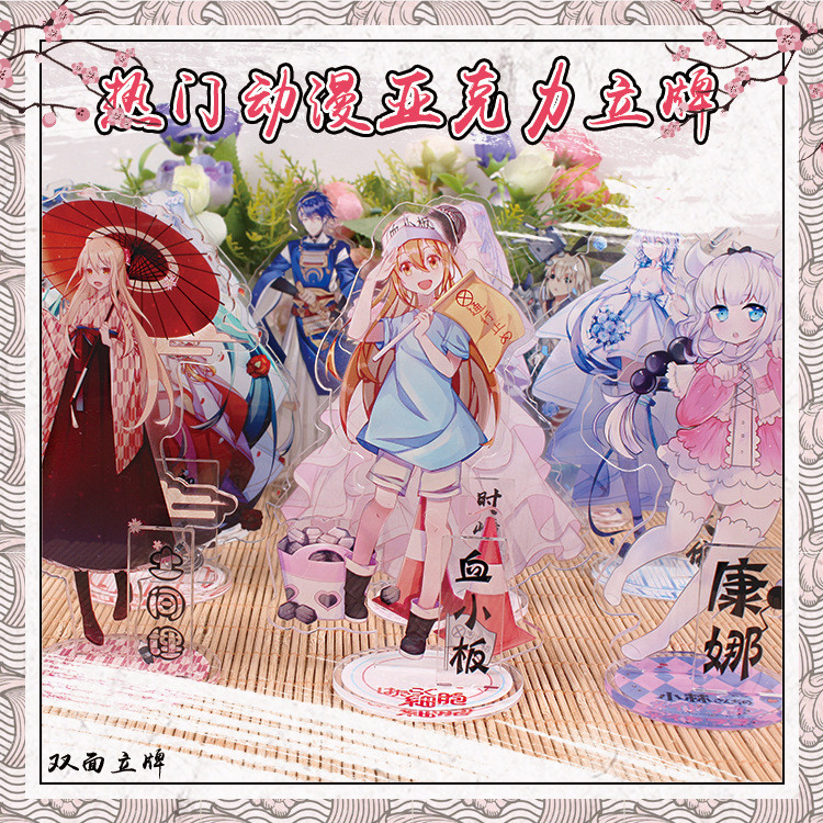 Dali Brand Acrylic Anime Figurines: Cells at Work, Kanna, Touhou Project, Miku