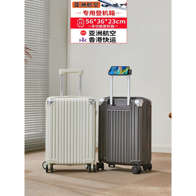 ((ในสต็อก) Yahang กระเป๋าเดินทาง 56 x 36 x 23 ซม.กรณีขึ้นเครื่องเครื่องบินนานาชาติสามารถนั่ง Ultra-L