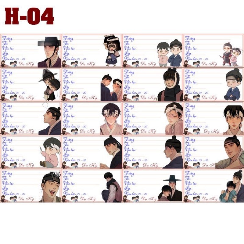 ป้ายโน้ตบุ๊ค Da Ky 20-80 ชิ้นที่แตกต่างกัน/สติ๊กเกอร์อนิเมะ Da Ky