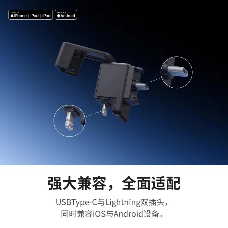 Shadow Stone Insta360 X5 Flash Legend Companion Storage Module thumbnail 5