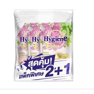 ( ยกลัง รุ่น 12 ถุง )ไฮยีน เอ็กซ์เพิร์ท แคร์ ผลิตภัณฑ์ปรับผ้านุ่ม สูตรเข้มข้นพิเศษ ขนาด 480 มล.