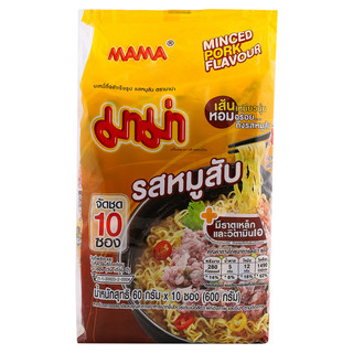 มาม่าบะหมี่กึ่งสำเร็จรูปรสหมูสับ 60ก แพค 10 Mama Instant Noodles Pork Flavour 60g Pack 10 [8850987101199 ]