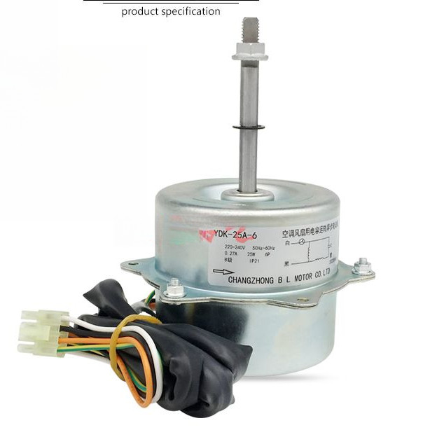 มอเตอร์พัดลมภายนอก รุ่น YDK-25A-6, YDK-12D-6 และ SSA511A453W สำหรับแอร์มิตซูบิชิ