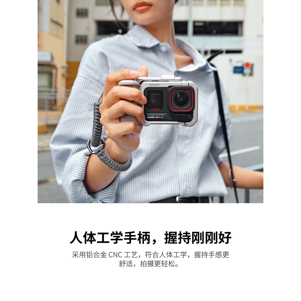 Shadowstone Insta360 Ace Pro 2/Ace Pro Star Glitter Street Photography Package thumbnail 4