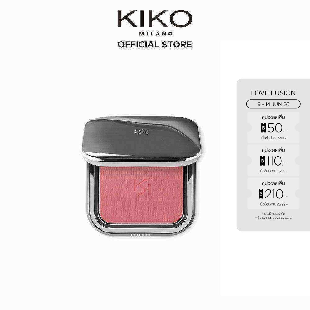 KIKO MILANO Unlimited Blush อันลิมิเต็ด บลัช (บลัชออนปัดแก้ม, บลัชออน, ที่ปัดแก้ม, เนื้อฝุ่น, ติดทนน