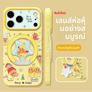 [รูปแบบใหม่ดาวน่ารัก] ไอโฟน เคสโทรศัพท์ 17โปรแม็กซ์15/16 ซิลิโคน 14 วงเล็บ 13/12 กันกระแทก 11