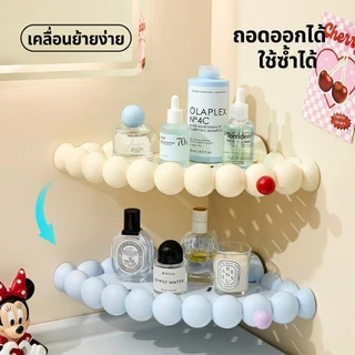 ชั้นวางของในห้องน้ำรูปเมฆ แบบแขวน ผ่อนไม่ต้องเจาะรู สามารถระบายน้ำได้ เหมาะสำหรับอ่างล้างหน้าห้องน้ำ