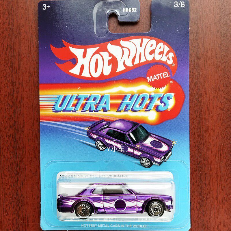 Hot Wheels Nissan Nissan skyline 2,000gt-x skyline Alloy Small Sports Car Retro Series